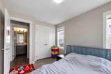 2300 Evanston Square - Photo 21