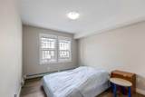 2300 Evanston Square - Photo 22