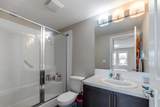 2300 Evanston Square - Photo 24
