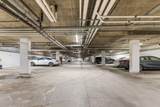 2300 Evanston Square - Photo 26