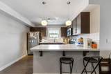 2300 Evanston Square - Photo 6