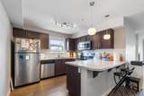 2300 Evanston Square - Photo 7