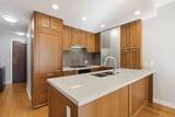 222 Riverfront Avenue - Photo 5