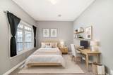 88 Sunset Circle - Photo 17