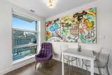 303 13 Avenue - Photo 3