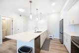 220 Seton Grove - Photo 5