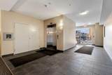 117 Copperpond Common - Photo 3