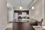 117 Copperpond Common - Photo 5
