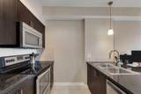 117 Copperpond Common - Photo 7