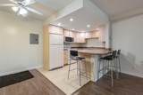 3747 42 Street - Photo 7