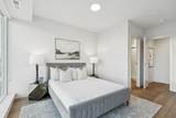 1107 Gladstone Road - Photo 21