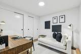 1107 Gladstone Road - Photo 23