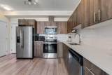 15 Sage Meadows Landing - Photo 8