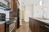 101 Sunset Drive - Photo 4