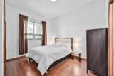 1410 1 Street - Photo 14