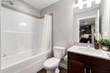 10 Walgrove Walk - Photo 28