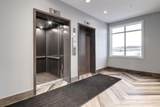 10 Walgrove Walk - Photo 33