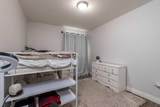 5101 18 Street - Photo 24