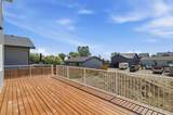 123 Coote Street - Photo 40