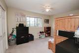 3501 51 Avenue - Photo 17