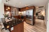888 4 Avenue - Photo 2