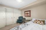 10 Market Boulevard - Photo 17
