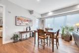 105 Lebel Crescent - Photo 17