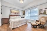 105 Lebel Crescent - Photo 21