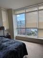 16 Varsity Estates Circle - Photo 11