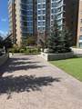 16 Varsity Estates Circle - Photo 39
