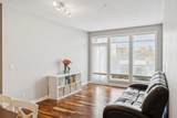 15304 Bannister Road - Photo 10