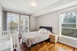 15304 Bannister Road - Photo 14
