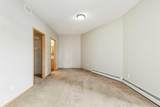 151 Country Village Road - Photo 15