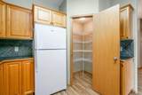 151 Country Village Road - Photo 8