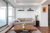 8505 Broadcast Avenue - Photo 11