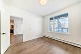 3700 Seton Avenue - Photo 23