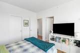 681 Savanna Boulevard - Photo 15