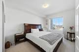99 Copperstone Park - Photo 14