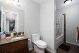 8535 Clearwater Drive - Photo 4
