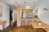 1235 13 Avenue - Photo 3