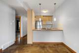 1235 13 Avenue - Photo 4