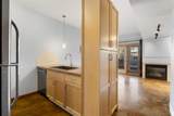 1235 13 Avenue - Photo 5