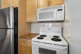 1235 13 Avenue - Photo 7