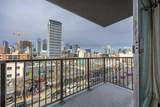 519 17 Avenue - Photo 3