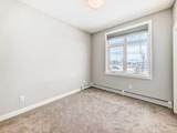 30 Sage Hill Walk - Photo 23