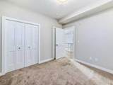 30 Sage Hill Walk - Photo 30