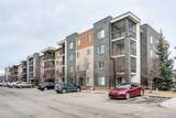 7110 80 Avenue - Photo 1