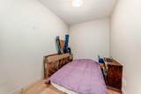 830 Centre Avenue - Photo 22
