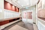 830 Centre Avenue - Photo 31