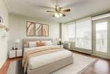 4603 Varsity Drive - Photo 19